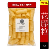 花胶粒 Fish Maw Cubes (1KG)