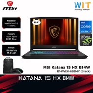 MSI Katana 15 HX B14WEK-628 (Intel Core i5-14450HX/16GB-32GB RAM/1TB SSD/15.6"QHD 165hz/RTX5050 8GB/