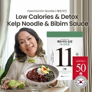 Haechomiin Korean KELP NOODLES with Bibim/Soba Sauce – Healthy Noodles – Nutritious for All Ages