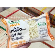Halal Shirataki Oat Fiber Pasta/Moki Pasta/Keto Noodles/Konjac Noodles/Low Carb Noodles