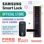 SHP-DH537 (Main Door Lock) + KiiZON (DG230) (Metal Gate Lock) Combo Samsung Digital Door Lock
