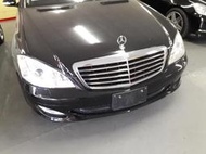 2008年 賓士 S350 V6 3.5