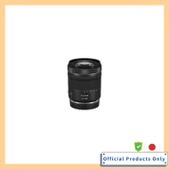 Canon Standard Zoom Lens RF24-105mm F4-7.1 IS STM for EOSR RF24-105ISSTM