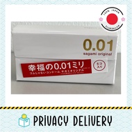 WOODS PHARMACY Sagami Original 0.01 Japan Condom