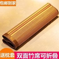 Rice1Cool Rice Foldable280cm90cm Mat 1.2m by Mi Sha Cooling Mat1Summer centimeters1.3805 6RRH