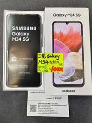 Samsung Galaxy M34 6+128G HKversion 5G
