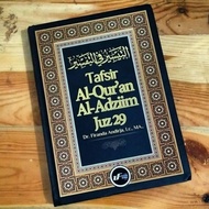 buku tafsir al Qur’an juz 29 karya ustadz firanda andirja Murah