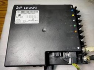 '07 賓士 BENZ W221 S350 S550 W216 CL63 電源控制保險絲盒模組 A2215400401
