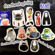 全新 千與千尋 貼紙 一套大貼紙 Sticker 無臉人貼紙 圖案 吉卜力 無臉人 公仔 宮崎駿 無臉男 卡通 (可貼 水樽 行李箱貼紙 ipad 平板電腦) 手帳 煤炭屎鬼 坊寶寶 spirit a