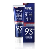 韓國 Median 93%牙膏120g  韓國牙膏 93%牙膏 藍色