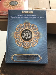 Al Quran Al Wasim A4