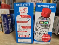 法國雙飛人藥水 Ricqles Peppermint Cure Drops
