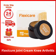 🔥Buy 1 free 1🔥FlexiCare Official | Flexicure Joint Cream Knee Arthritis Muscle Neck Shoulder Pain Re