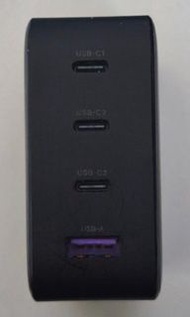 UGreen 100W USB 3C1A Charger