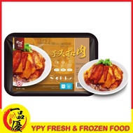 【 YPY 】 Ready Stock Peking Food Sliced Pork with Yam 北京食品 芋头扣肉 450g± 冷冻食品 懒人包 简单方便美味 Ready To Cook F