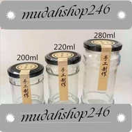 280ML Glass Jar Mini Bottle Storage Container For Wedding Event Door Gift Botol Kaca Glass Jar