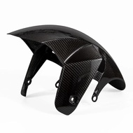 Carbon Fiber Motorcycle Front Fender Fairing Mudguard 100% Twill SUZUKI GSXR1000 GSXR 1000 GSX R1000