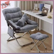 Lazy chair with footrest Adjustable Lounge chair Arm Chair Foldable Chair Lazy Sofa Chair Office Chair
