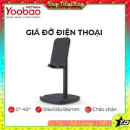 Yoobao B1 desktop phone stand - 4-11 inch screen Folding frame - Genuine product 1 for 1 exchange