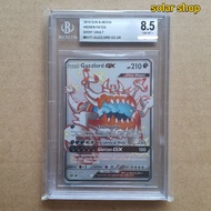 Pokemon TCG Hidden Fates Guzzlord GX BGS 8.5 Slab Graded Card