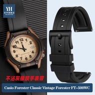 For Casio Forester Classic Vintage Forester FT-500WC-3B AW-80V Waterproof Outdoor Sports Rubber Sili