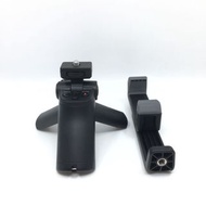 Sony VCT-SGR1 Shooting Grip