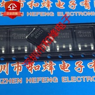 5pcs/D4184 AOD4184 TO-252 Patch 40V 50A Ready Stock Electronic Components