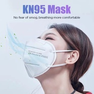 ส่งจากไทย 🇹🇭 Mask KN95 หน้ากาก อนามัย กันฝุ่นและเชื้อไวรัส สีขาว 1 ชิ้น พร้อมส่ง 3.3
