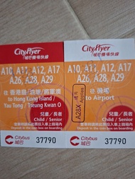 Cityflyer 巴士車票