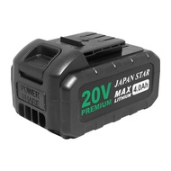 JAPAN STAR LI-ION BATTERY 20.0V X 4.0AH PREMIUM 3 SLOT 95-AG200G