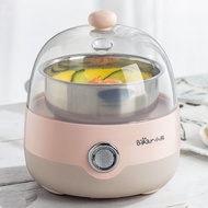 Bear egg cooker, household mini egg steamer, small breakfast egg custard machine, multi-functional automatic power-off a