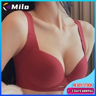 Women's Wireless Bras Push Up Seamless Soft Support Anti-sagging Adjustable Brassiere 34-42 BCD CUP