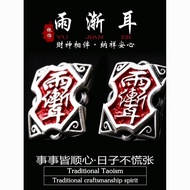 {Taoist Series} Taoist Accessories Rain Gradually Earrings Jewelry Small Accessories Xiaqi Distresse