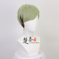 Attack on Titan Captain Irving Smith Wig Erwin Smith cos Wig Mixed Color Gradient