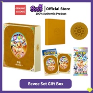 PTCG Eevee Set Gift Box CSV9.5 Terastal Festival Themed Binder Art Sleeve Pokémon Card Game Merch
