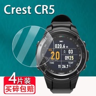 [Ready Stock] Suitable for CREST CR5 Watch Tempered Film GPS Diving Computer Watch CREST CR4 Film Sc