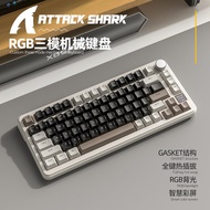 Mechanical Hot-Swap Modified Shark rgb Three-Band Display Luminous Attack x85pro Guest Keyboard