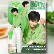 Chengyi 2023 33th Birthday Special Photo Album Chengyi Merchandise Postcard Photo Album Support Gift