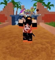 Roblox astd gray 6 star