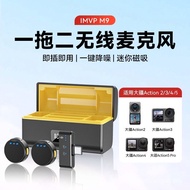 Suitable for DJI DJI Osmo Action5 4 3 2 Sports Camera Wireless Microphone Lavalier Radio Microphone