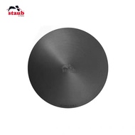 Thermal Transfer tray STAUB heating tray Defrost ice tray prevents POTS and pans from burns Black de