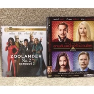 DVD Action Comedy 2 DVDs. (Language Thai) A Collection Of 2 Famous Movies Sold Together.