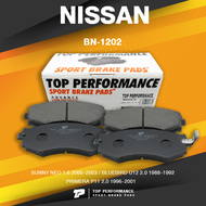 TOP PERFORMANCE (ประกัน 3 เดือน) ผ้าเบรค หน้า NISSAN SUNNY NEO 1.6 / BLUEBIRD U12 / PRIMERA P11 - MA