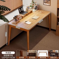 Bedroom Study Student Computer Desk Integrated Household Solid Wood Desk Desk Writing Desk Desk Book