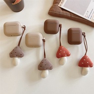 【新款】小蘑菇梯形AirPods 4 pro2保護套 AirPods3 3代 1代 2代 藍芽耳機 耳機殼 矽膠套 禮物