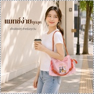 Bag/Waterproof/Durable【Waterproof】【Durable】/Unisex/Travel/Work/School