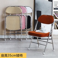 Portable Chair Centimeter Office Chair Computer Training m Conference Folding Retro Backrest Chair 7