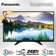 高雄【樂活家電館】9100【Panasonic國際 32吋LED液晶 TH-32F410W】