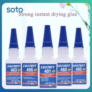 ♫ 20g 401 406 402 Super Glue Instant Quick-drying Cyanoacrylate Adhesive Leather Rubber Wood Metal S
