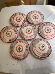 高價求：普洱茶葉，茶餅，茶磚，生茶，陳年老茶，雲南七子餅茶，大益七子餅茶，班章喬木生態餅茶，勐海七子餅茶，大益茶